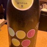 笑四季