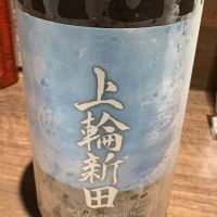 あべ