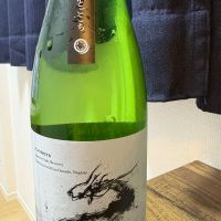 龍水泉