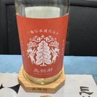 みむろ杉