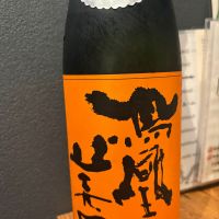 鳳凰美田