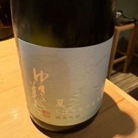 ゆきの美人