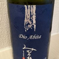 みむろ杉