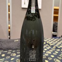 交酒 花風
