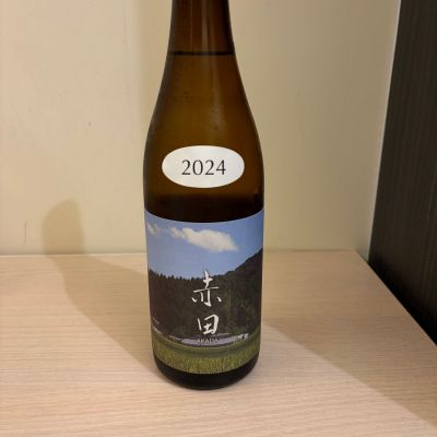 あべのレビュー by_Kashiwa