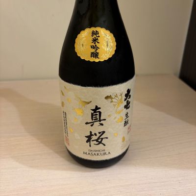 大七のレビュー by_Kashiwa