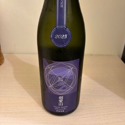 電照菊のレビュー by_Kashiwa