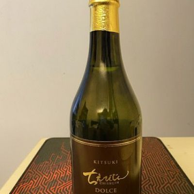 大分県の酒