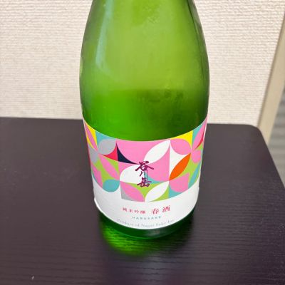 谷川岳のレビュー by_Kashiwa