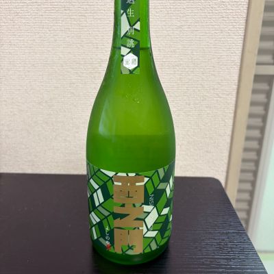 西之門のレビュー by_Kashiwa