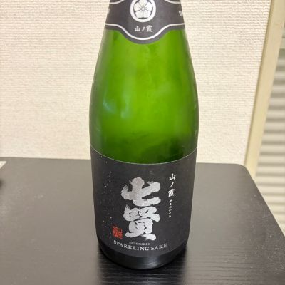 七賢のレビュー by_Kashiwa