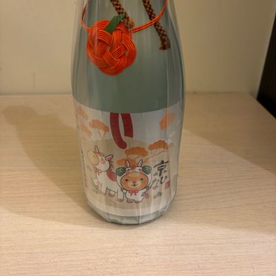 京ひなのレビュー by_Kashiwa