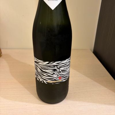 古伊万里のレビュー by_Kashiwa