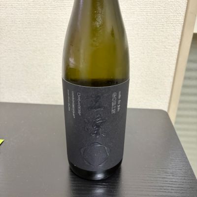 五凛のレビュー by_Kashiwa