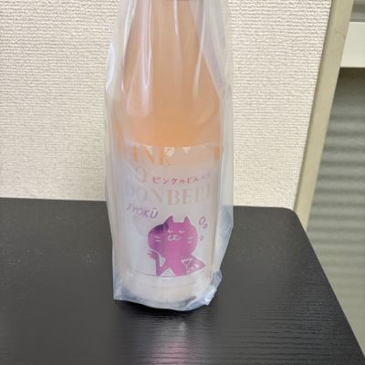 如空のレビュー by_Kashiwa