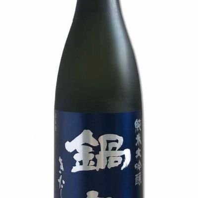 鍋島のレビュー by_Kashiwa