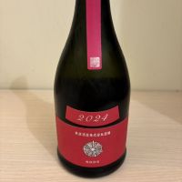 新政