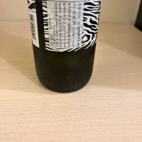 古伊万里のレビュー by_Kashiwa