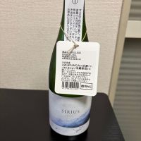 あべ