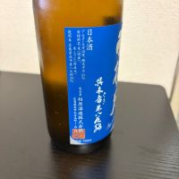 雨後の月のレビュー by_Kashiwa