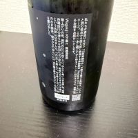 吾有事のレビュー by_Kashiwa