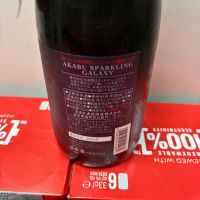 赤武のレビュー by_Kashiwa