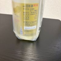 高千代のレビュー by_Kashiwa