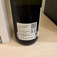 幻の瀧のレビュー by_Kashiwa