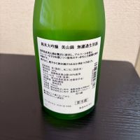 西之門のレビュー by_Kashiwa
