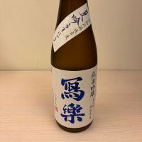 
            写楽（冩樂）_
            Kashiwaさん