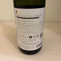 仙禽のレビュー by_Kashiwa