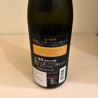 電照菊のレビュー by_Kashiwa