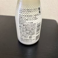 國盛（国盛）のレビュー by_Kashiwa