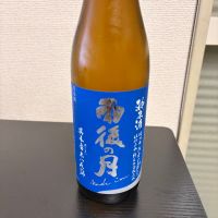 雨後の月