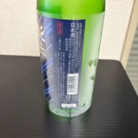 墨廼江のレビュー by_Kashiwa