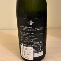 楽器正宗のレビュー by_Kashiwa