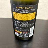 電照菊のレビュー by_Kashiwa