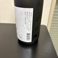 ゆきのまゆのレビュー by_Kashiwa