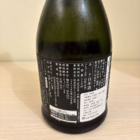 新政のレビュー by_Kashiwa
