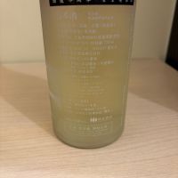 風の森のレビュー by_Kashiwa