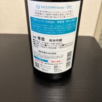 OCEAN99のレビュー by_Kashiwa