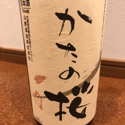 大阪府の酒