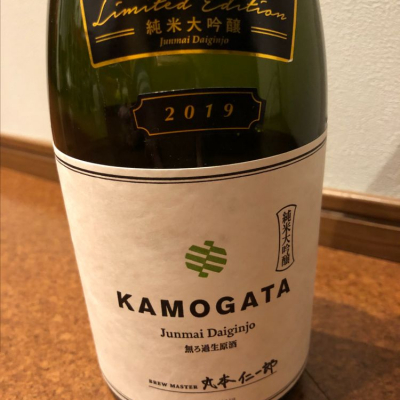 岡山県の酒