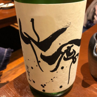
            仙禽_
            しおあかさん