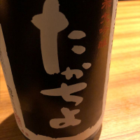 
            高千代_
            しおあかさん