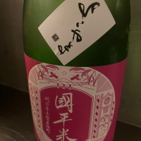 長崎県の酒