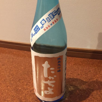 
            高千代_
            しおあかさん