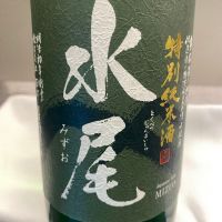 長野県の酒