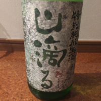 鳥取県の酒