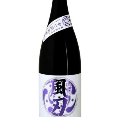 栄光冨士のレビュー by_ひこ